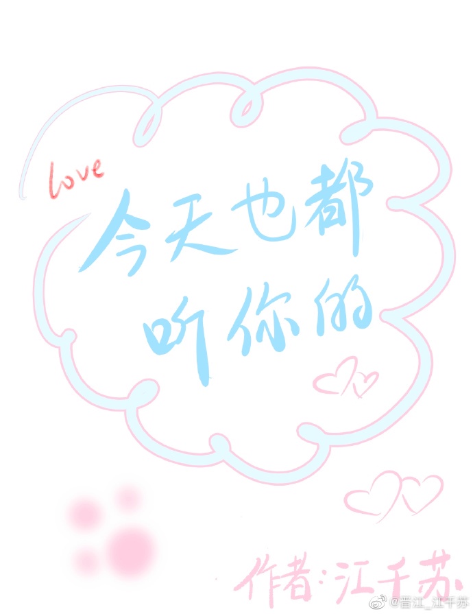 不夜城日本在线观看完整版