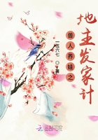 dnf柯尔特咆哮者