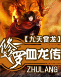 波多野结衣在线未删减电影