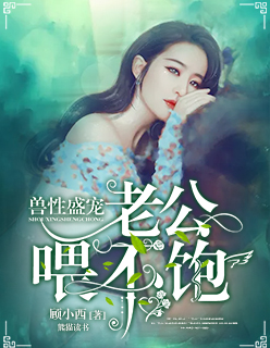 白丝vk