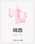 精武英雄游戏