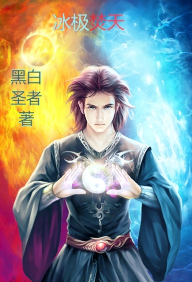 课中坏事在线观看