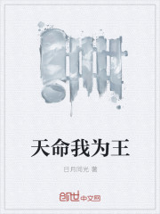 我和岳m愉情xxx