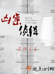 美媛馆官网
