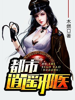 c罩杯图片