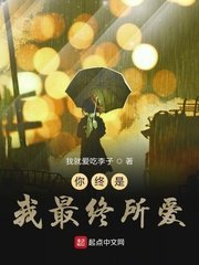 japanese oldman和女儿