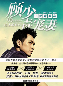 《深情触摸》在线播放