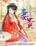 黎朔×赵锦辛黄油补车微