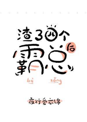 大尺度很黄很肉的小说