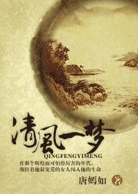 护士的诱感波多野结衣