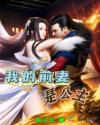 探花视频观看在线视频