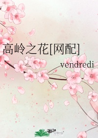 扎克杀戮天使