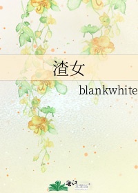 开车图片