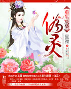 隐婚总裁 五枂