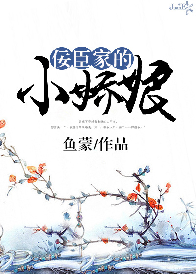 色花堂国产精品原创第一页