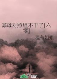 免费正能量不良网站入口