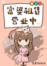 玛雅小说网手机版