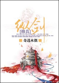 高天佐