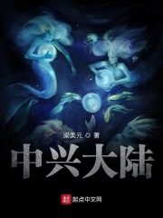 被诅咒的王子资源1080p