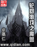 新农夫网站