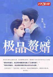 免费漫画