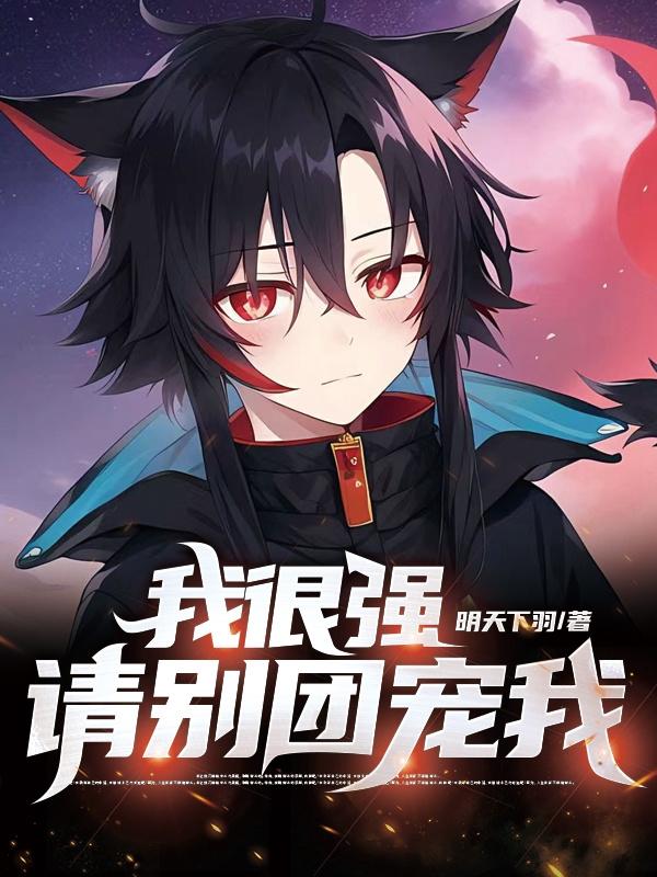 俄罗斯小younv爱爱