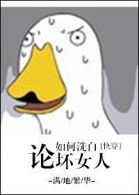 音乐大师课第四季