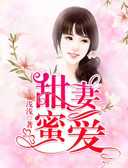 鬼灭之刃游郭篇免费观看