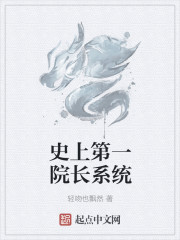 免费靠视频完整版