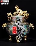 取环后20天同房怀孕了
