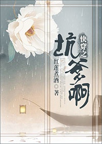 叶辰萧初然更新最新