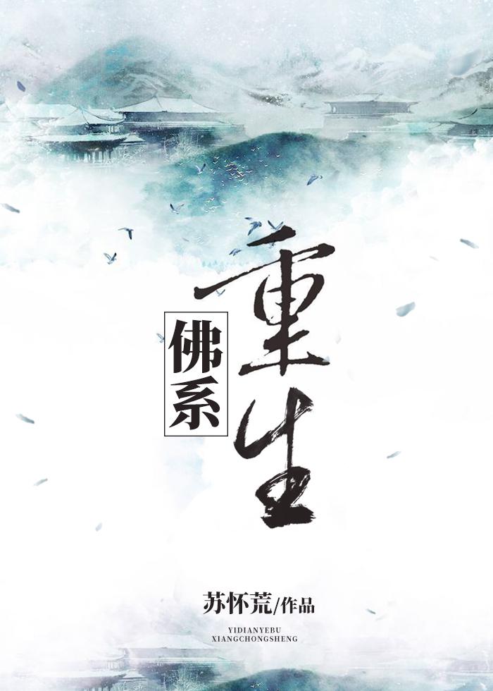 万千合集站