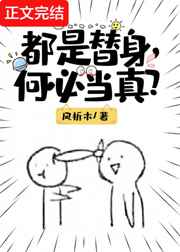 梦华录在线观看