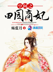 陌陌上约的200一炮是真的
