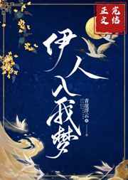 爱我影院私家影院
