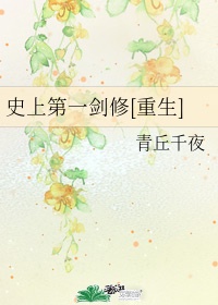 hitomitakahashi母乳