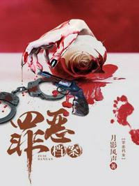 乘风破浪电影