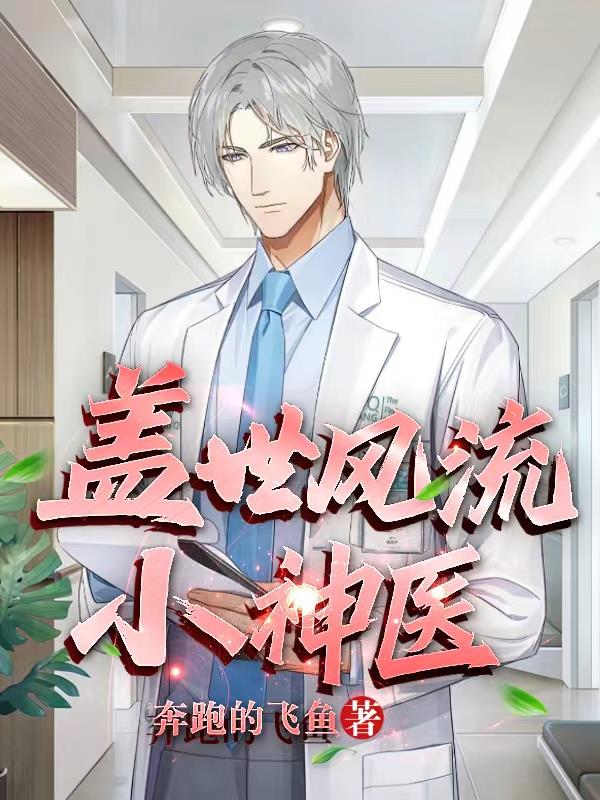 《秘密爱》无删减版在线观看