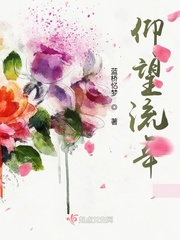 掀开衣服左边吸完吸右边