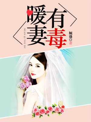 联系电话