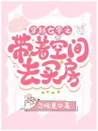 男女激情动态