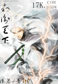 爸爸的好儿子没删版