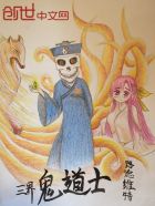 麻豆产精品一二三产区区