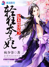 消炎平喘止咳化痰的药