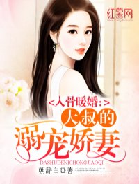 青春禁区视频播放在线观看