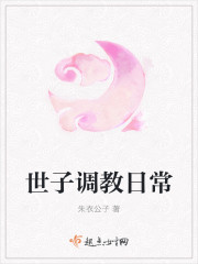 国民老公