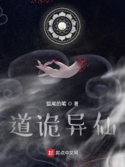 小莹姐续集