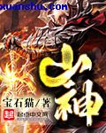 小明网站