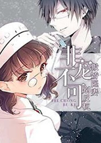 皇上破了宫女的处h