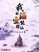 雌性激素是什么